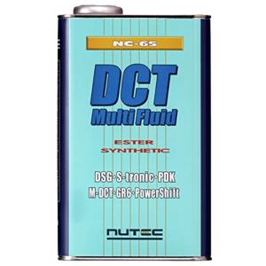 NC-65 DCT Multi Fluid ●化学合成（エステル系） ●2L缶