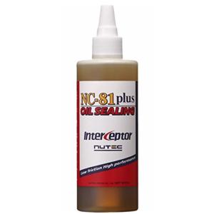 NC-81 plus ●エンジンオイル添加剤 ●200ml/1本　　●100%化学合成（エステル系）