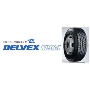 【TOYO/トーヨー】195/70R15.5 109/107L ●DELVEX M934 ●1本 タイヤのみ　＊メーカー倉庫よりお取り寄せ！ デルベックス スタッドレス