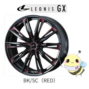 ※美品※LEONIS(レオニス)MX ブラック/レッド18ホイールのみ 美品※LEONIS(レオニス)MX ブラック/レッド18ホイールのみ 楽天