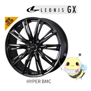 【Weds/ウェッズ】レオニス GX ●18インチ 18x7.0J 5/114.3 INSET:47 ●ハイパーブラックメタルコート(HBMC) ●１本　新品 アルミホイール LEONIS｜hachikko-bu-bu