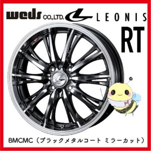 【Weds/ウェッズ】レオニス RT ●16インチ 16x6.5J 5/114.3 INSET:40...