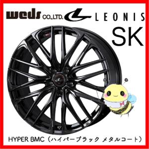 【Weds/ウェッズ】レオニス SK ●15インチ 15x4.5J 4/100 INSET:45 ●...