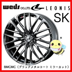 【Weds/ウェッズ】レオニス SK ●18インチ 18x7.0J 5/100 INSET:47 ●ブラックメタルコートミラーカット(BMCMC) ●１本　新品 アルミホイール LEONIS｜hachikko-bu-bu