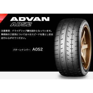 【ヨコハマタイヤ】275/35ZR19 (100Y) XL ●ADVAN A052 ●1本 タイヤのみ　＊メーカー倉庫お取り寄せ！YOKOHAMA アドバン エイ ゼロゴーニ｜hachikko-bu-bu