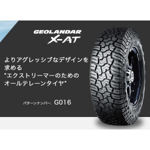 YOKOHAMA GEOLANDAR X-AT LT215/70R16の価格比較 - みんカラ