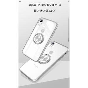 iPhone8Plus/8 ケース 耐衝撃 i...の詳細画像1