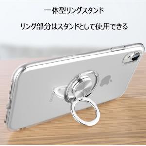 iPhone8Plus/8 ケース 耐衝撃 i...の詳細画像2