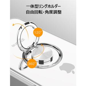 iPhone8Plus/8 ケース 耐衝撃 i...の詳細画像3