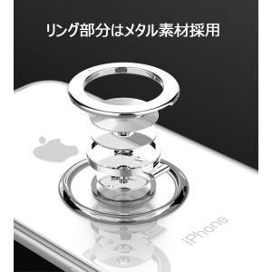 iPhone8Plus/8 ケース 耐衝撃 i...の詳細画像4