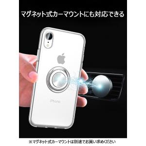 iPhone8Plus/8 ケース 耐衝撃 i...の詳細画像5