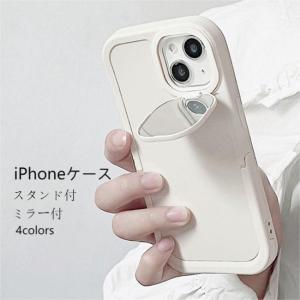 送料無料 iPhone 14 Pro ケース ミラー付 カメラカバーケース iPhone14plus iPhone13 Pro max ケース スマホケース カバー iPhone12 iPhone11 耐衝撃 カガミ