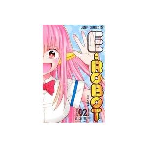中古 Ｅ?ＲＯＢＯＴ 2巻 漫画 ジャンプコミックス 少年コミック 山本亮平 集英社
