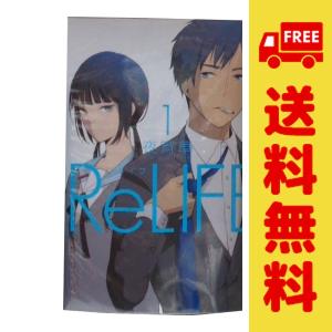 中古 ＲｅＬＩＦＥ 1〜15巻 漫画 全巻セット アース・スターコミックス 青年コミック 夜宵草