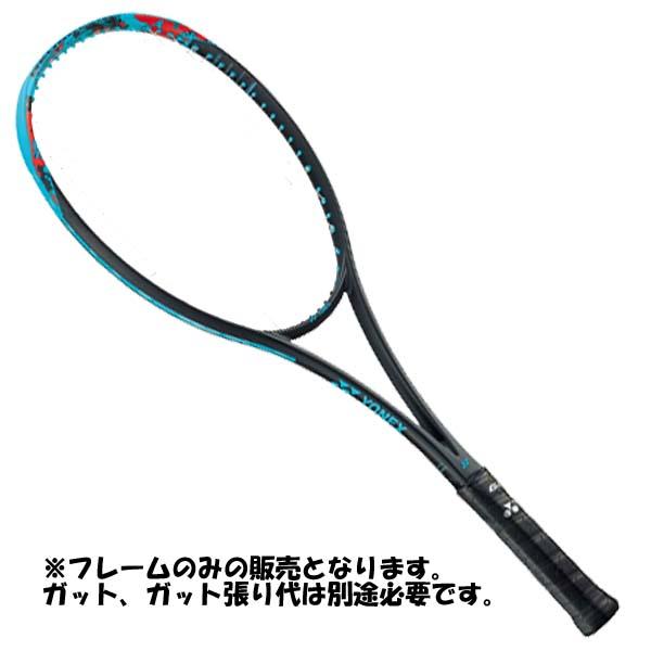 YONEX GEOBREAK70V ジオブレイク70V 前衛向け ソフトテニスラケット(フレームのみ...