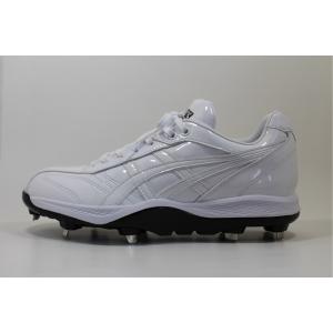 50%OFF アシックス asics 白スパイク 埋込み金具 ローカット B1E001  定価19,...
