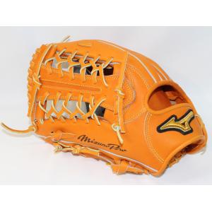 MIZUNO PRO ミズノプロ 硬式 内野手用 オールラウンド スピード