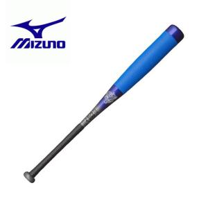 MIZUNO　ミズノ　野球　ジュニア　少年軟式用ビヨンドマックスEV　FRP製　74cm 平均550g　1CJBY14074 　定価20,350円(税込)｜hachimorisports