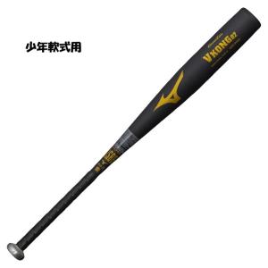 エスエスケイ（SSK） MMJrトップ 軟式少年野球用バット 野球 SBB5079TP