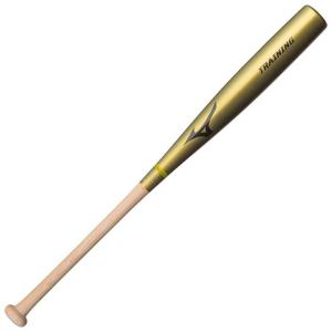 Victus ヴィクタス TWO HAND TRAINER 33