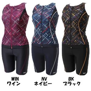 エレッセ セパレート 水着 L 楽天市場】エレッセ 水着（フィットネス水着｜水泳）：スポーツ