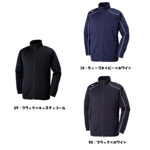 15％OFF MIZUNO (ミズノ) ウォームアップジャケット[ユニセックス] 32MC9125 定価6,270円（税込）｜hachimorisports