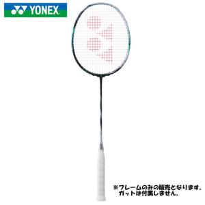 YONEX ヨネックス ASTROX88D PRO アストロクス88Dプロ バドミントンラケット(フレームのみ) 3AX88D-P 定価33,000円(税込)｜hachimorisports