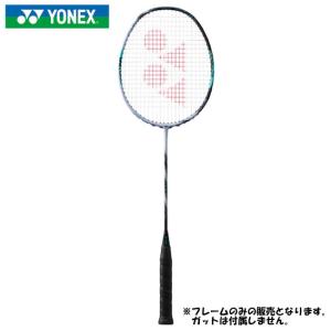 YONEX ヨネックス ASTROX88S PRO アストロクス88Sプロ バドミントンラケット(フレームのみ) 3AX88S-P 定価33,000円(税込)｜hachimorisports