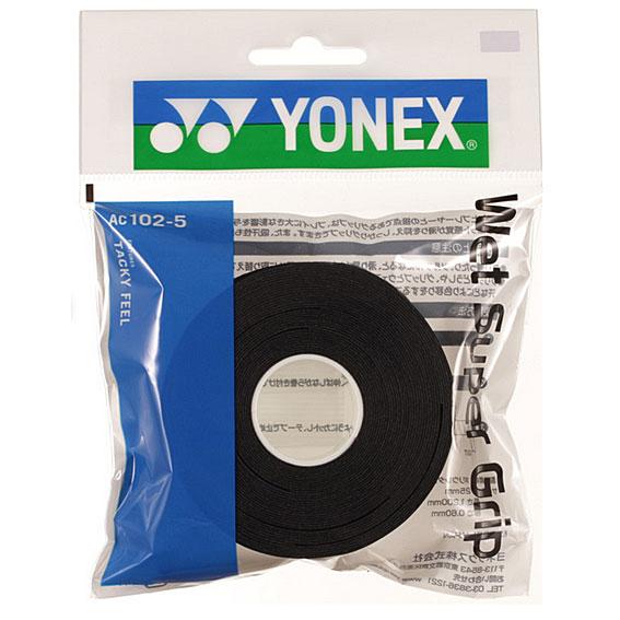 【レターパック対応】YONEX ヨネックス ウェットスーパーグリップ お得な詰替用 5本巻 AC10...