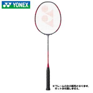 YONEX ヨネックス ARCSABER11PRO アークセイバー11プロ バドミントンラケット(フレームのみ) ARC11-P 定価37,400円(税込)