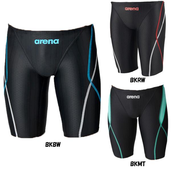 【こねこ便対応】arena アリーナ 競泳水着  アクアレーシング ハーフスパッツ ジュニア FIN...