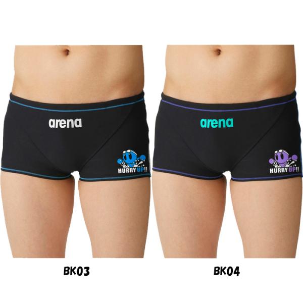 【こねこ便対応】arena（アリーナ）ECOタフ タフスーツ トレーニングスパッツ ショートレッグ ...