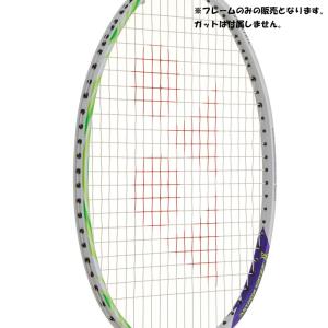YONEX ヨネックス アストロクス100ZZ...の詳細画像3