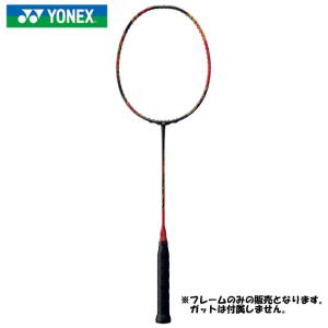 YONEX 【桃田賢斗選手使用モデル】【ガット代無料】 (ヨネックス