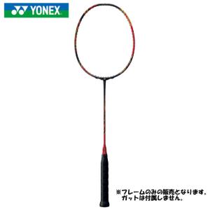 YONEX ヨネックス ASTROX99 PRO アストロクス99プロ バドミントンラケット(フレームのみ) AX99-P 定価34,100円(税込)｜hachimorisports