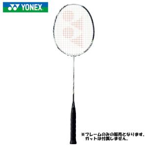 YONEX ヨネックス ASTROX99 PRO アストロクス99プロ バドミントンラケット(フレームのみ) AX99-P 定価34,100円(税込)｜hachimorisports