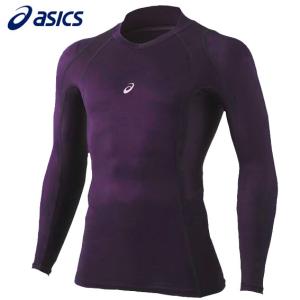 【レターパックでお届け】asics アシックス ボディレイヤーTF タイトフィットアンダーシャツ デュアルネック 長袖  BAB001｜hachimorisports