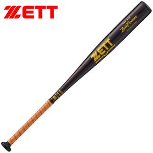 ゼット 20%OFF エスエスケイ SSK 硬式 野球 金属バット