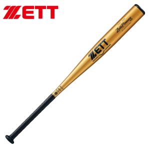 ゼット ZETT 硬式 金属バット ZettPower HB ゼットパワーHB 83cm BAT16383 新基準対応 定価39,600円（税込）｜hachimorisports