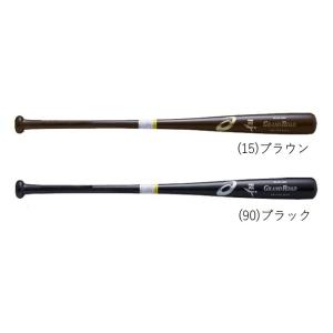 MIZUNO ミズノプロ 別注サイズ 硬式 木製 メイプル バット BFJ