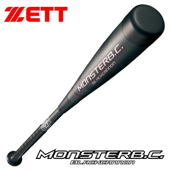 ZETT ゼット 小学生軟式FRP製バット モンスターブラックキャノン 76cm 78cm ミドルバ...