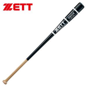 ZETT ゼット 木製 ノックバット 硬式・軟式兼用 BKT1450　定価8,580円(税込)｜hachimorisports