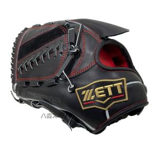RYU リュウ 硬式用グラブ 内野手用 右投げ RYU-ITT コルクタン