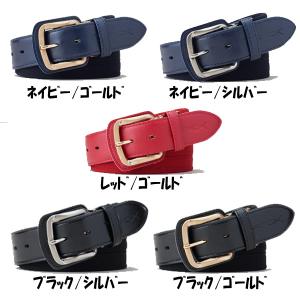 Pa　コアエナジー　赤 即納 コアエナジー coreEnergy III 3 野球専用 ベルト アクセサリー
