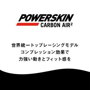 【送料無料!郵便受けへ投函】arena(アリー...の詳細画像2