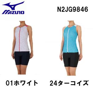 40%OFF MIZUNO(ミズノ) フィットネス水着 レディース セパレーツ(3.5分丈) N2JG9846 定価16,280円(税込）｜hachimorisports