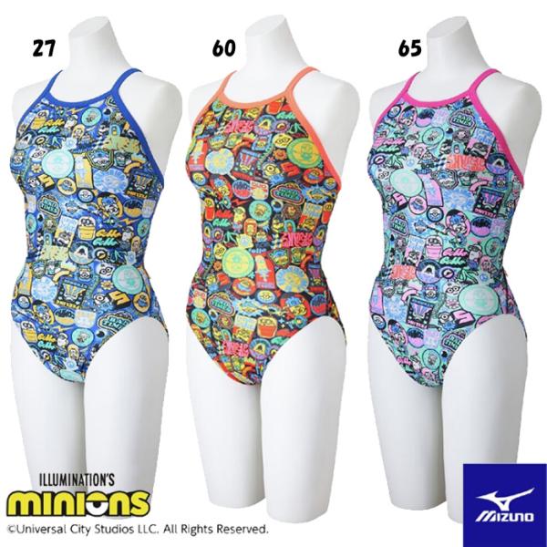 【こねこ便対応】MIZUNO(ミズノ) 競泳練習用水着 【ミニオン】ミディアムカット エクサースーツ...