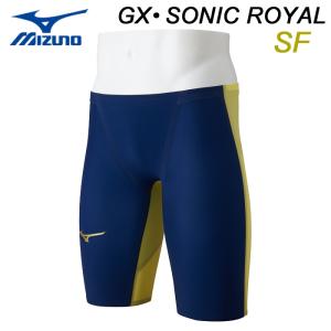 【送料無料!こねこ便で郵便受けへ投函】MIZUN...の商品画像