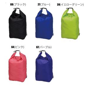 50%OFFmizuno ミズノ 防水ポーチ ロールバッグ N3JP7025　定価3,300円(税込)