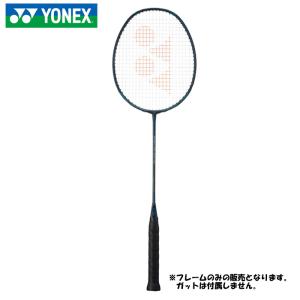 YONEX ヨネックス NANOFLARE800PRO ナノフレア800プロ バドミントンラケット(フレームのみ) NF-800P 定価36,300円(税込)